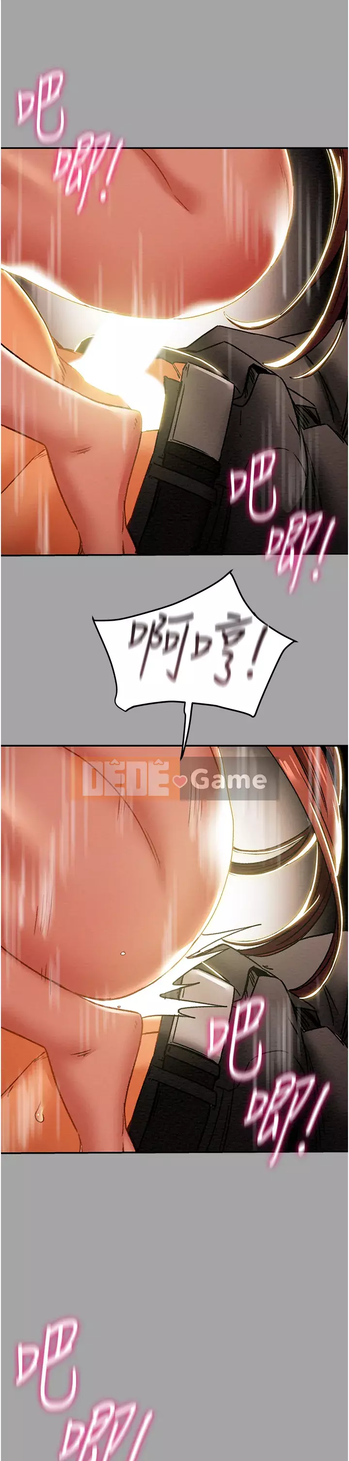 Dự án Raiders Girl ngây thơ Dự án Raiders Girl ngây thơ Chương 1-82