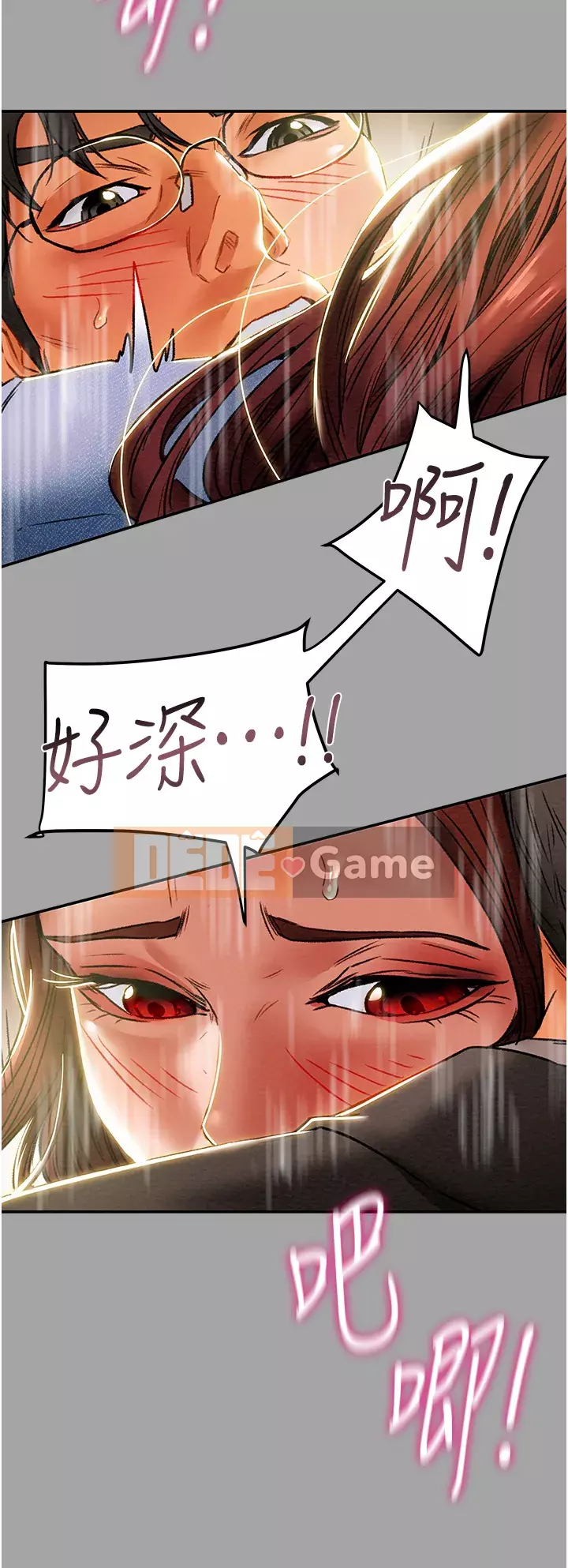 Dự án Raiders Girl ngây thơ Dự án Raiders Girl ngây thơ Chương 1-82