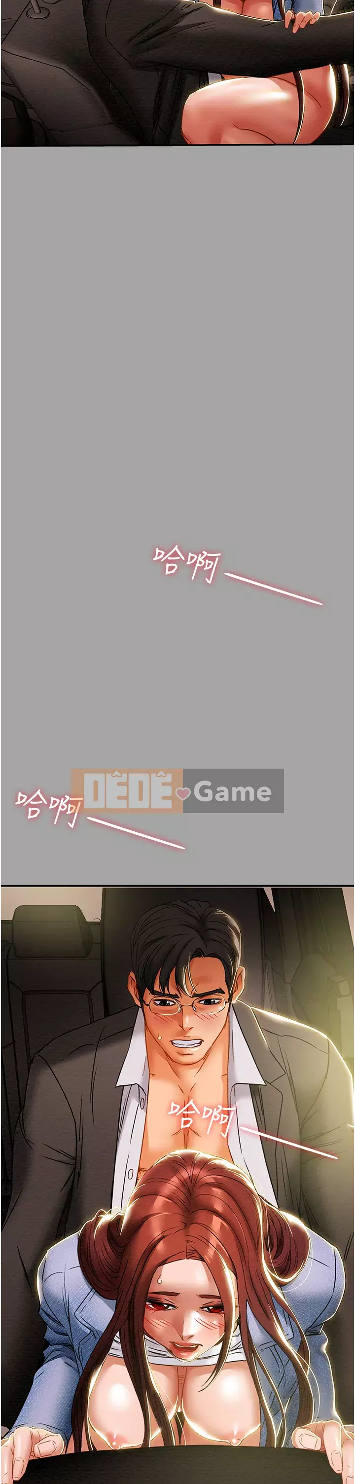 Dự án Raiders Girl ngây thơ Dự án Raiders Girl ngây thơ Chương 1-82