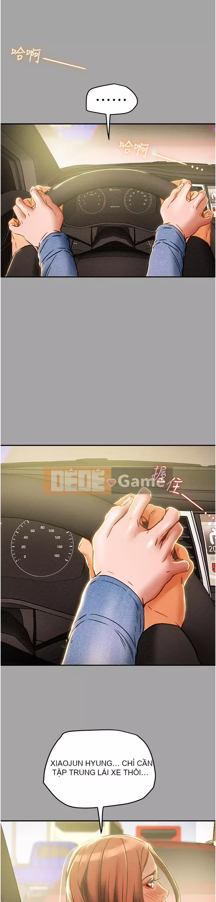 Dự án Raiders Girl ngây thơ Dự án Raiders Girl ngây thơ Chương 1-82