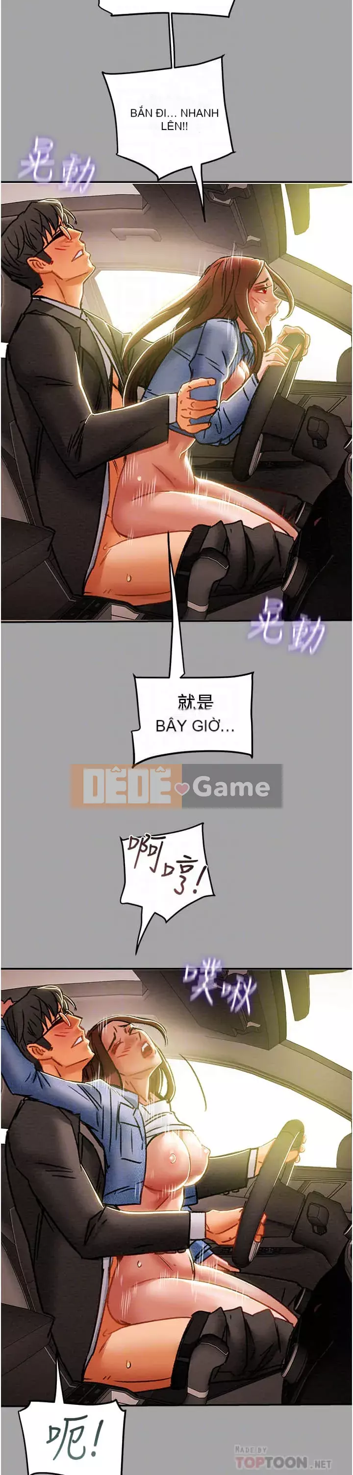 Dự án Raiders Girl ngây thơ Dự án Raiders Girl ngây thơ Chương 1-82