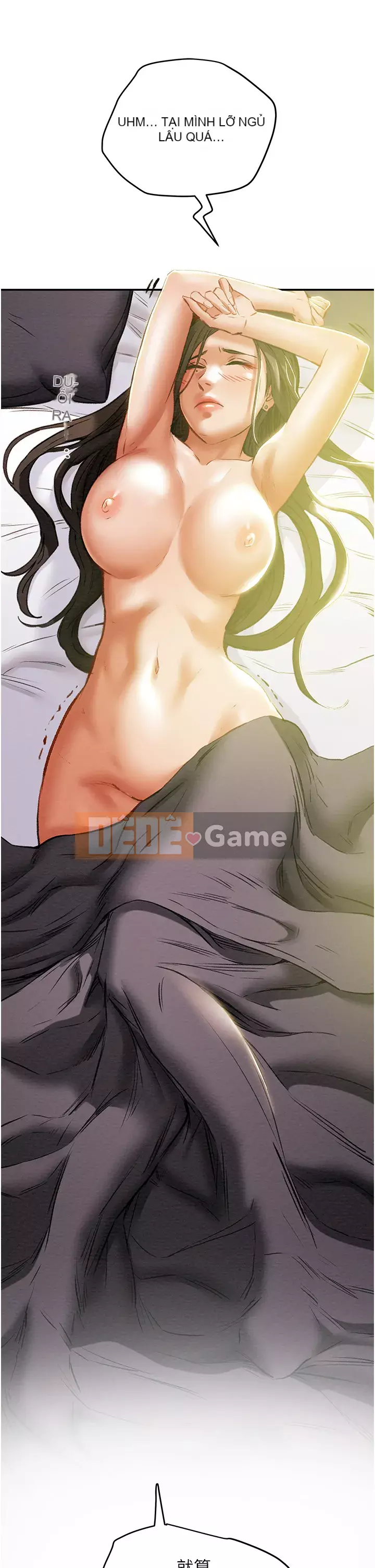 Dự án Raiders Girl ngây thơ Dự án Raiders Girl ngây thơ Chương 1-82