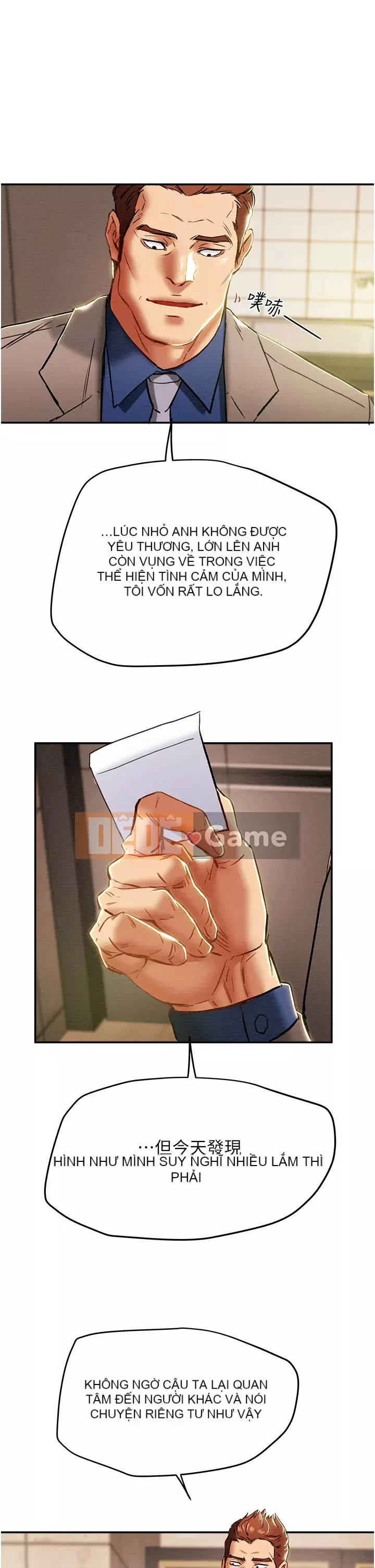 Dự án Raiders Girl ngây thơ Dự án Raiders Girl ngây thơ Chương 1-82