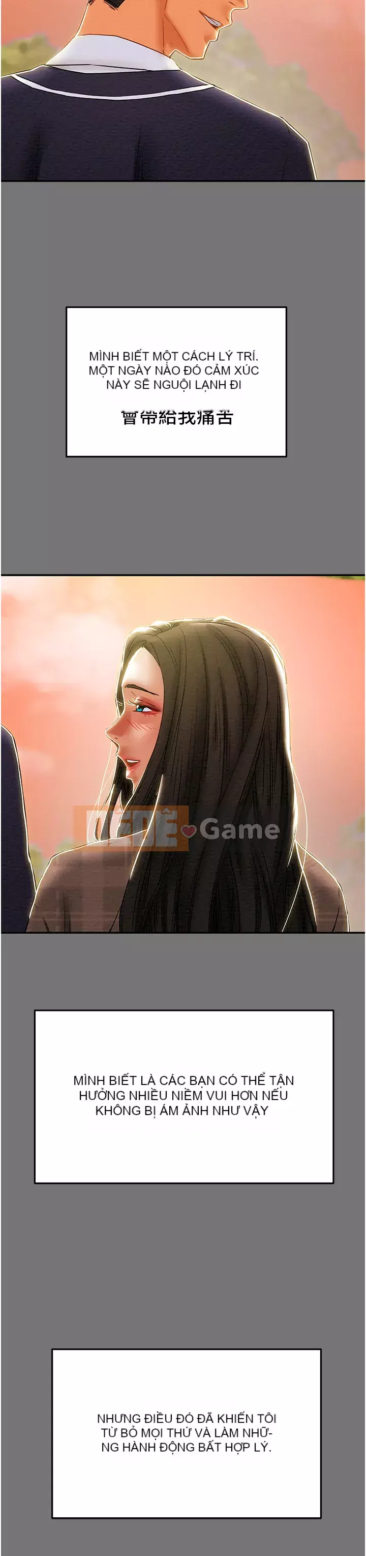 Dự án Raiders Girl ngây thơ Dự án Raiders Girl ngây thơ Chương 1-82