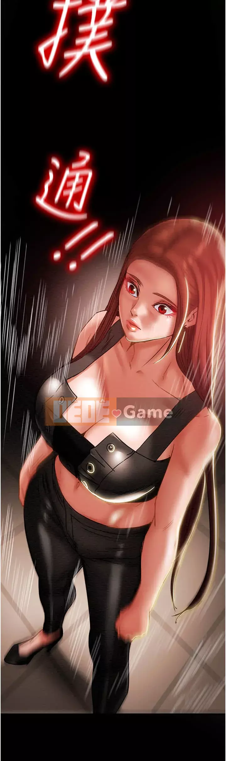 Dự án Raiders Girl ngây thơ Dự án Raiders Girl ngây thơ Chương 1-82