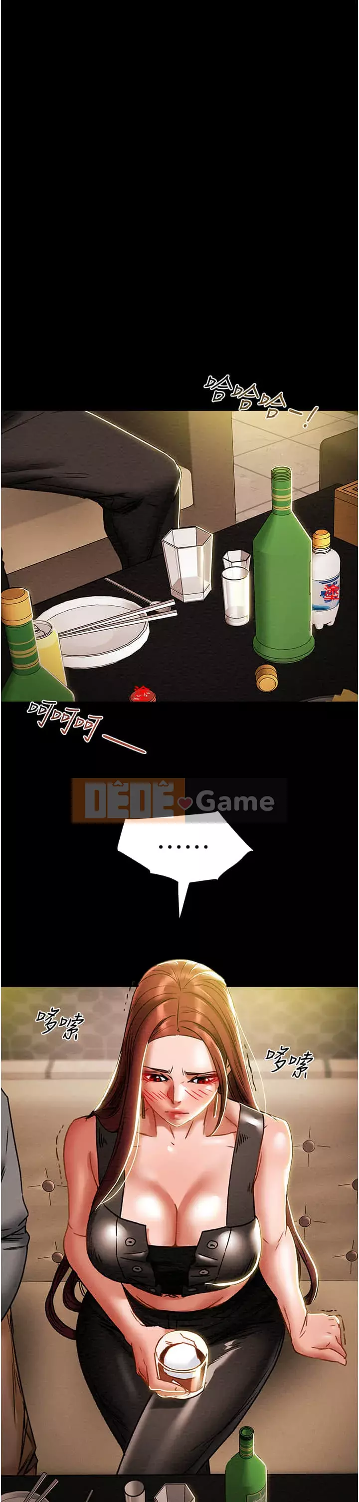 Dự án Raiders Girl ngây thơ Dự án Raiders Girl ngây thơ Chương 1-82