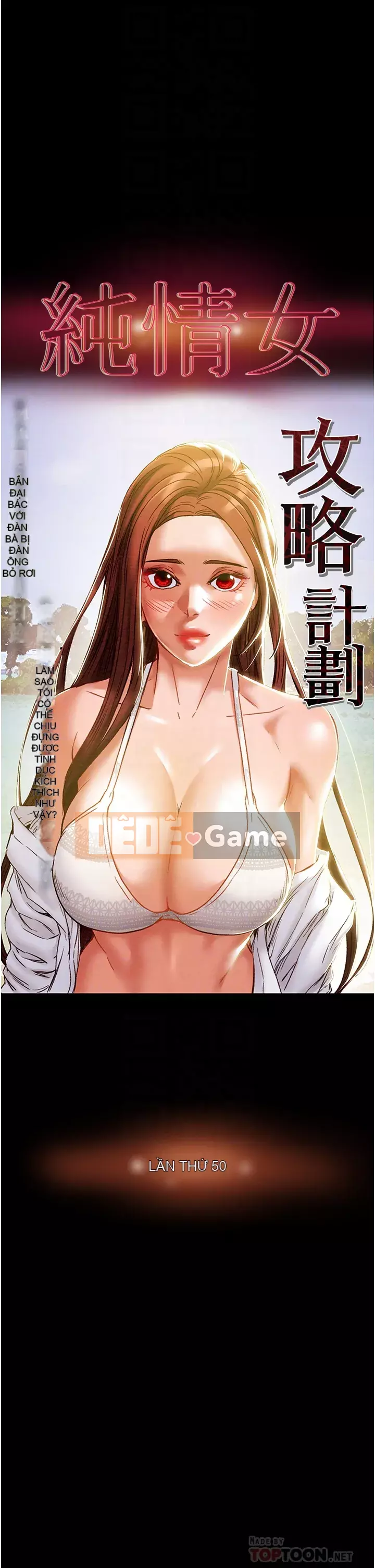 Dự án Raiders Girl ngây thơ Dự án Raiders Girl ngây thơ Chương 1-82