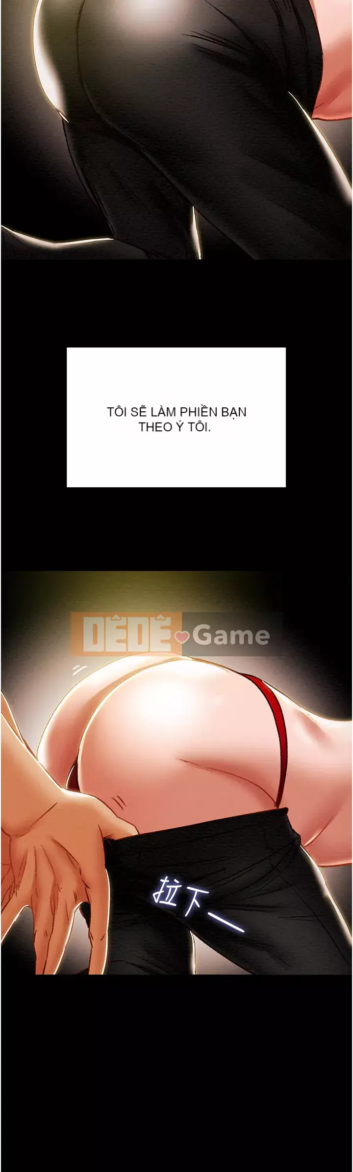 Dự án Raiders Girl ngây thơ Dự án Raiders Girl ngây thơ Chương 1-82