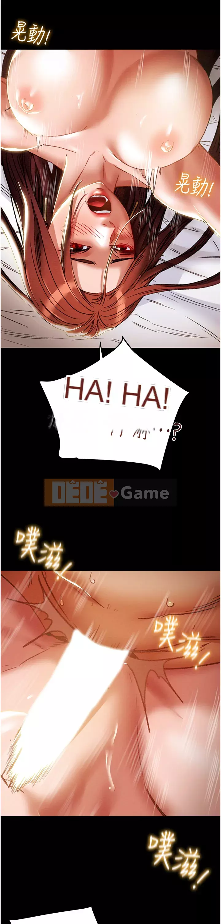 Dự án Raiders Girl ngây thơ Dự án Raiders Girl ngây thơ Chương 1-82