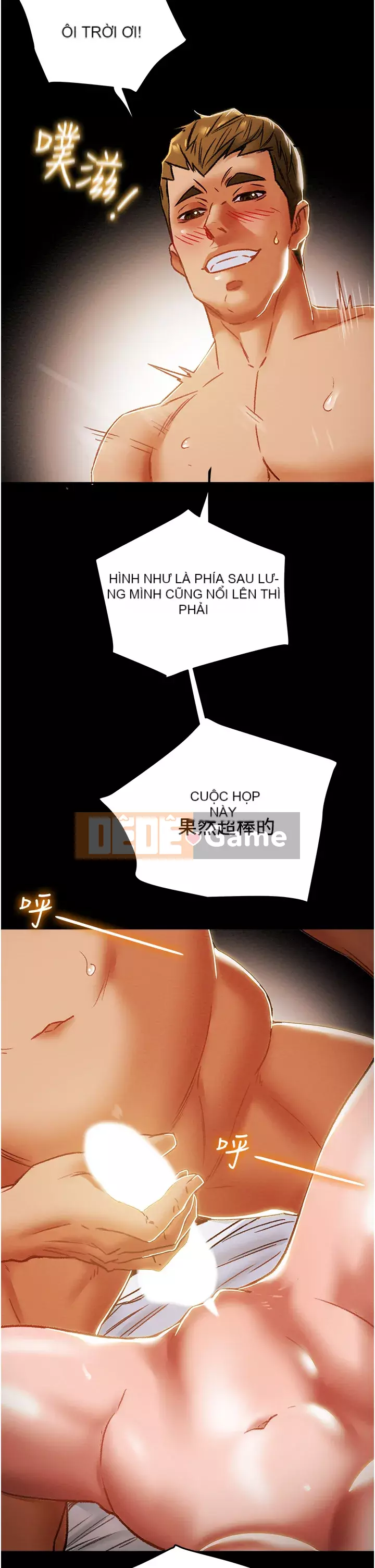 Dự án Raiders Girl ngây thơ Dự án Raiders Girl ngây thơ Chương 1-82