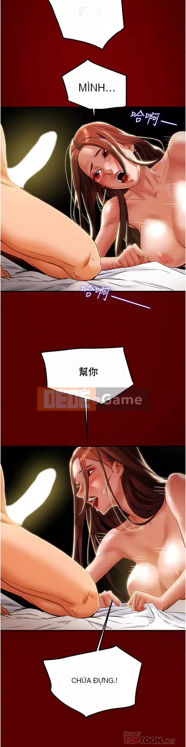 Dự án Raiders Girl ngây thơ Dự án Raiders Girl ngây thơ Chương 1-82