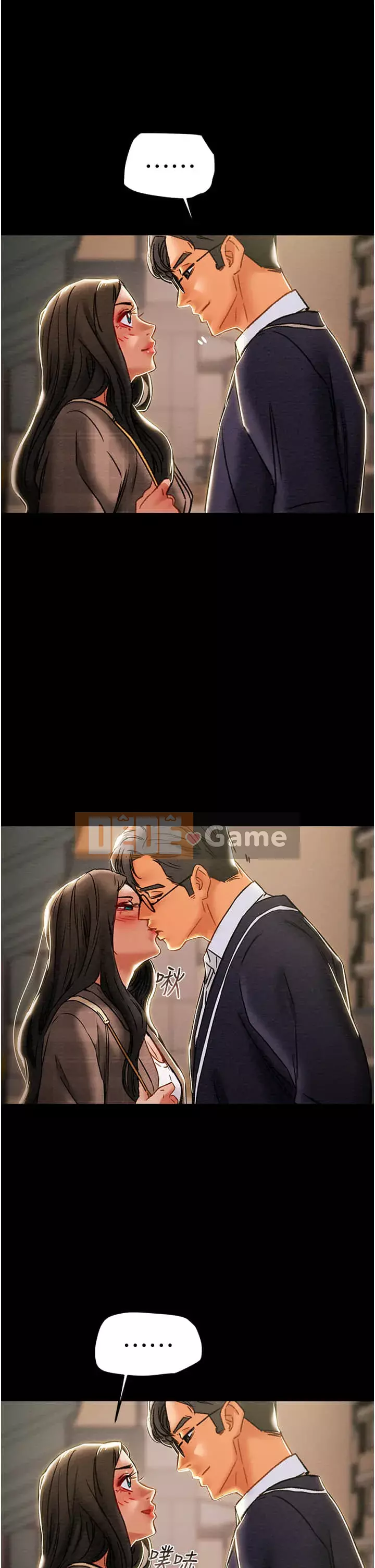 Dự án Raiders Girl ngây thơ Dự án Raiders Girl ngây thơ Chương 1-82