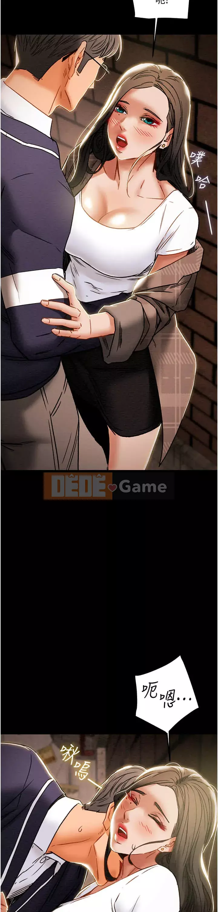 Dự án Raiders Girl ngây thơ Dự án Raiders Girl ngây thơ Chương 1-82