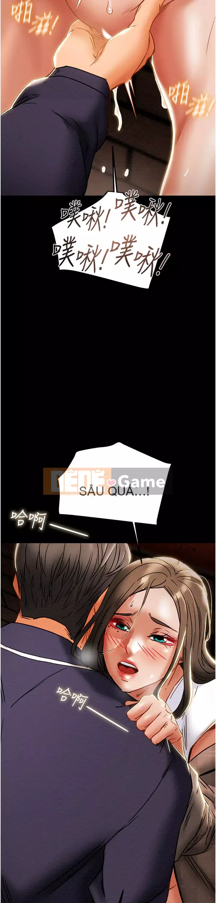 Dự án Raiders Girl ngây thơ Dự án Raiders Girl ngây thơ Chương 1-82