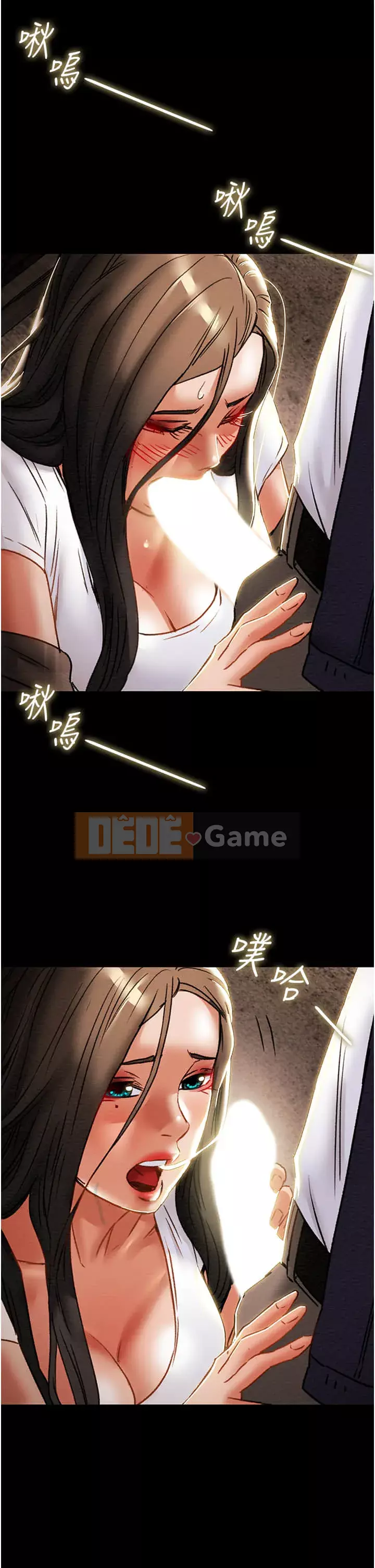 Dự án Raiders Girl ngây thơ Dự án Raiders Girl ngây thơ Chương 1-82