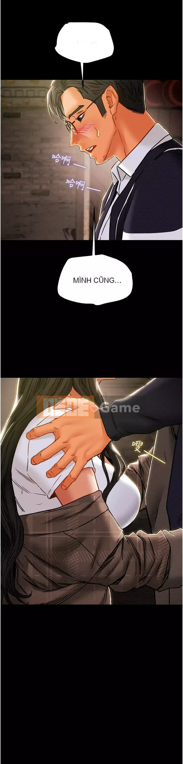 Dự án Raiders Girl ngây thơ Dự án Raiders Girl ngây thơ Chương 1-82