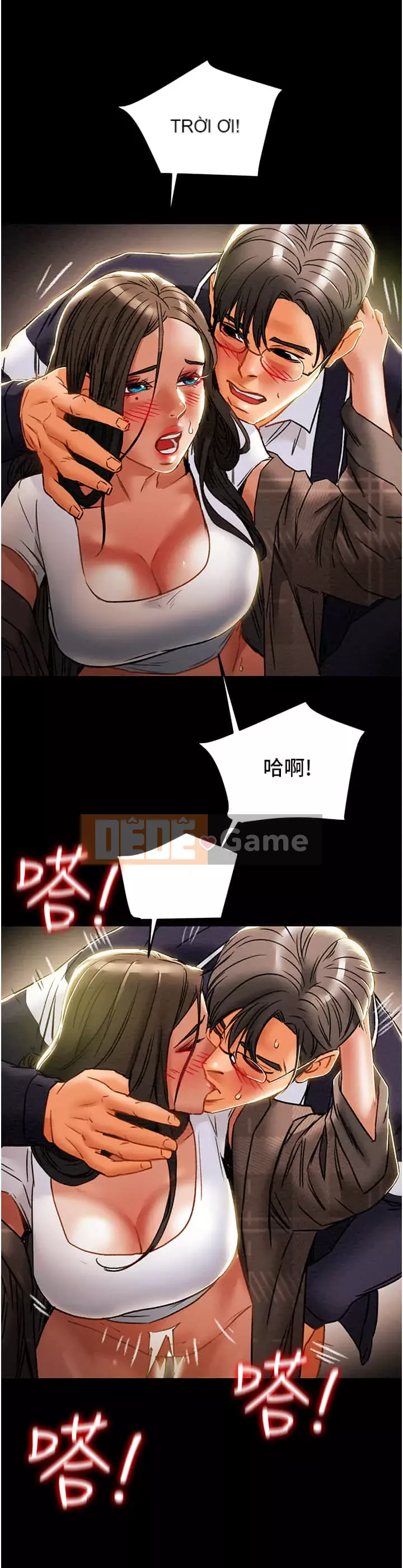 Dự án Raiders Girl ngây thơ Dự án Raiders Girl ngây thơ Chương 1-82