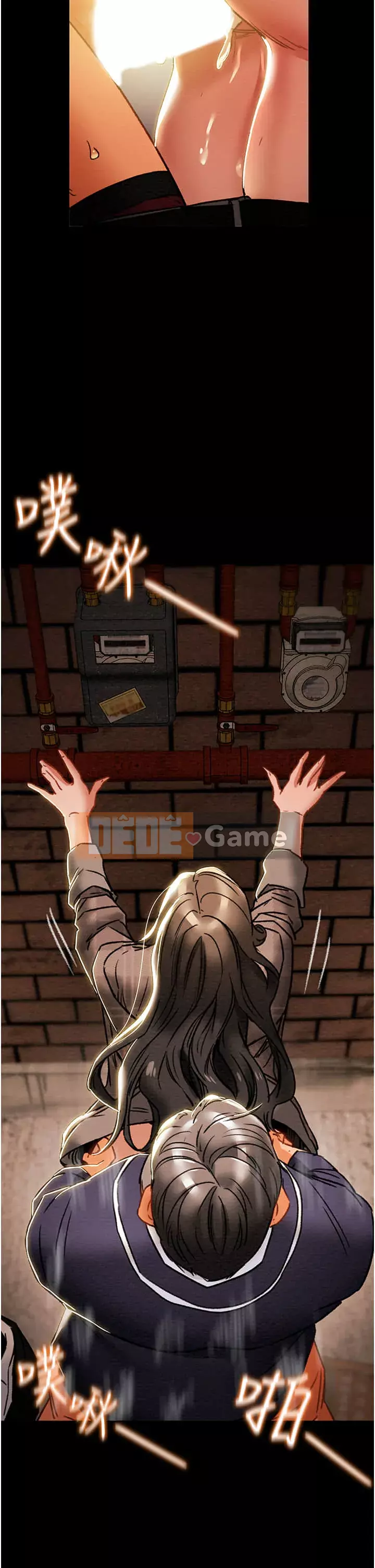 Dự án Raiders Girl ngây thơ Dự án Raiders Girl ngây thơ Chương 1-82