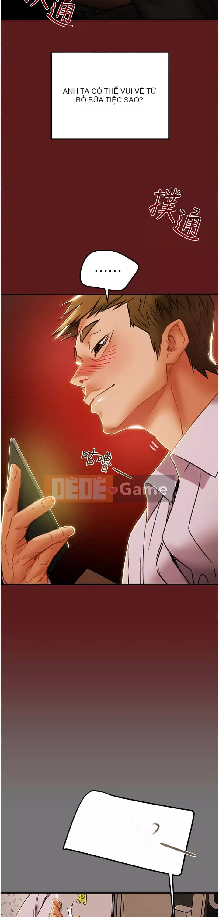 Dự án Raiders Girl ngây thơ Dự án Raiders Girl ngây thơ Chương 1-82