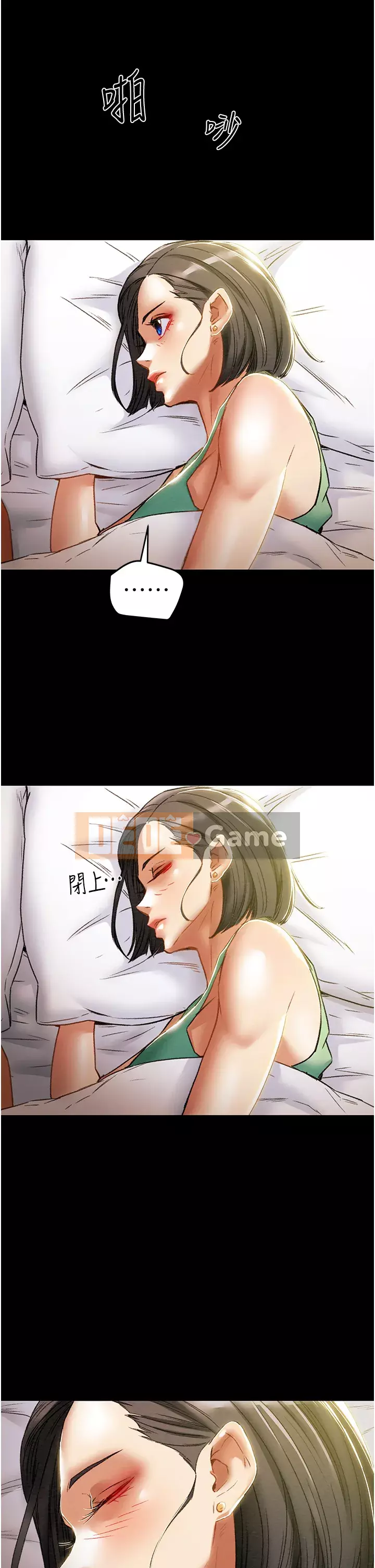 Dự án Raiders Girl ngây thơ Dự án Raiders Girl ngây thơ Chương 1-82