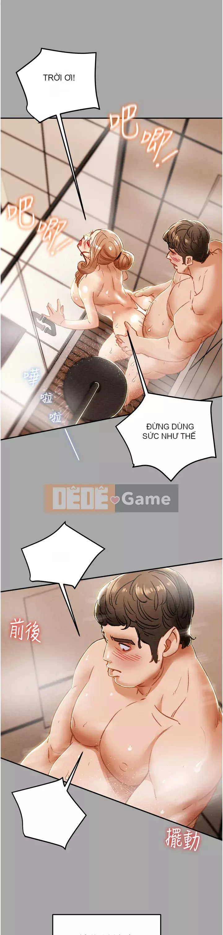 Dự án Raiders Girl ngây thơ Dự án Raiders Girl ngây thơ Chương 1-82