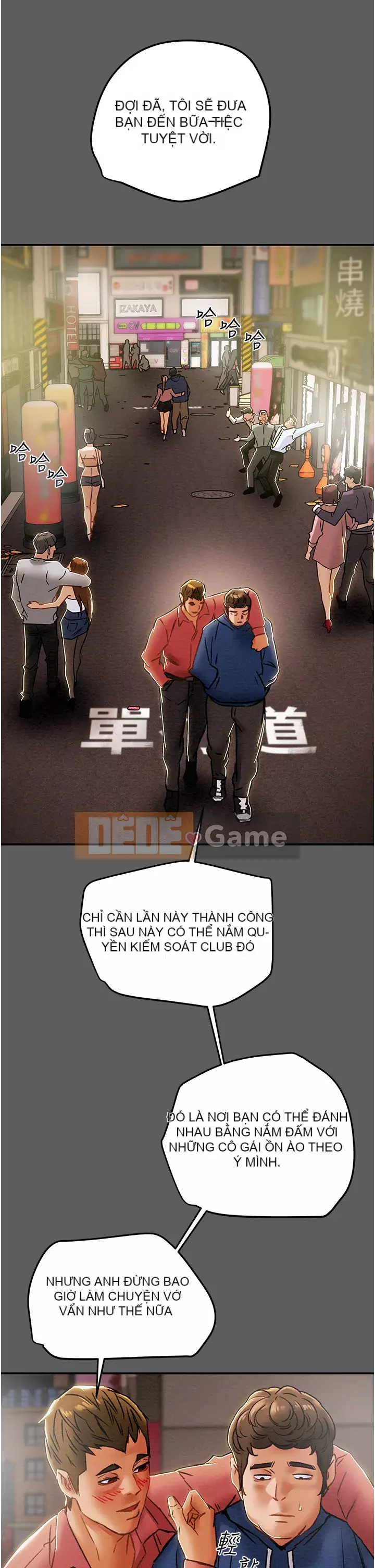 Dự án Raiders Girl ngây thơ Dự án Raiders Girl ngây thơ Chương 1-82