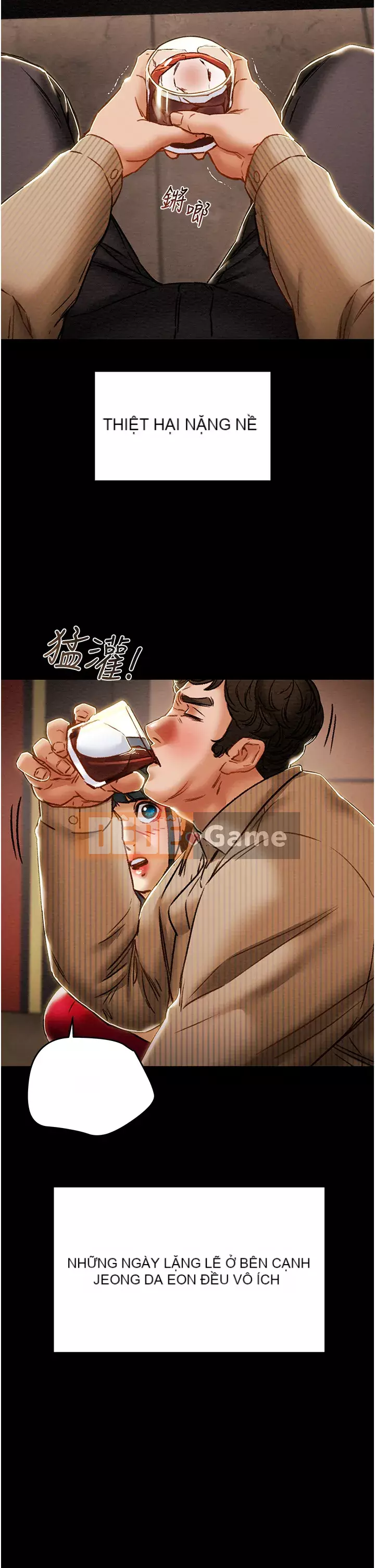 Dự án Raiders Girl ngây thơ Dự án Raiders Girl ngây thơ Chương 1-82