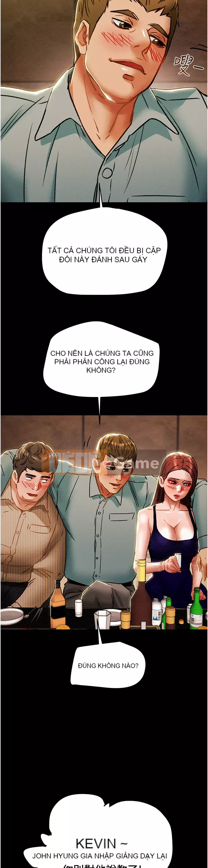 Dự án Raiders Girl ngây thơ Dự án Raiders Girl ngây thơ Chương 1-82