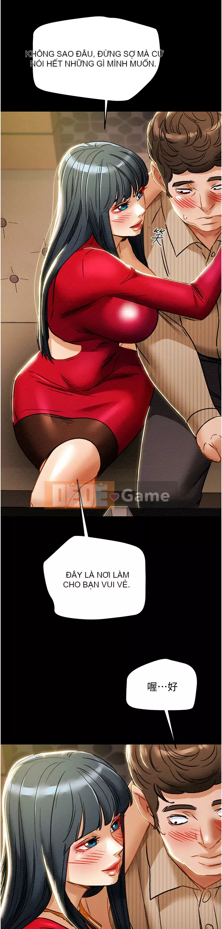 Dự án Raiders Girl ngây thơ Dự án Raiders Girl ngây thơ Chương 1-82