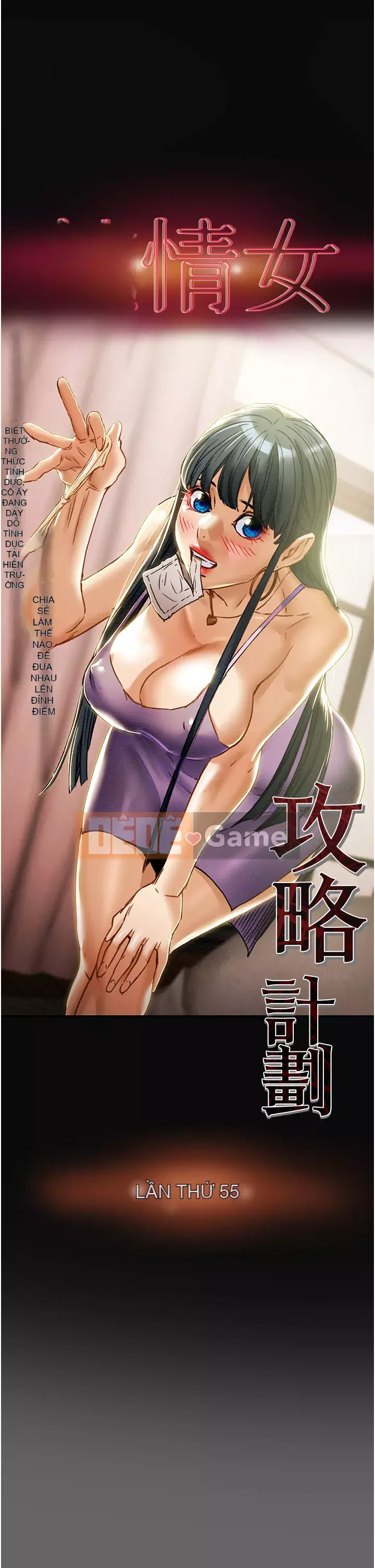 Dự án Raiders Girl ngây thơ Dự án Raiders Girl ngây thơ Chương 1-82