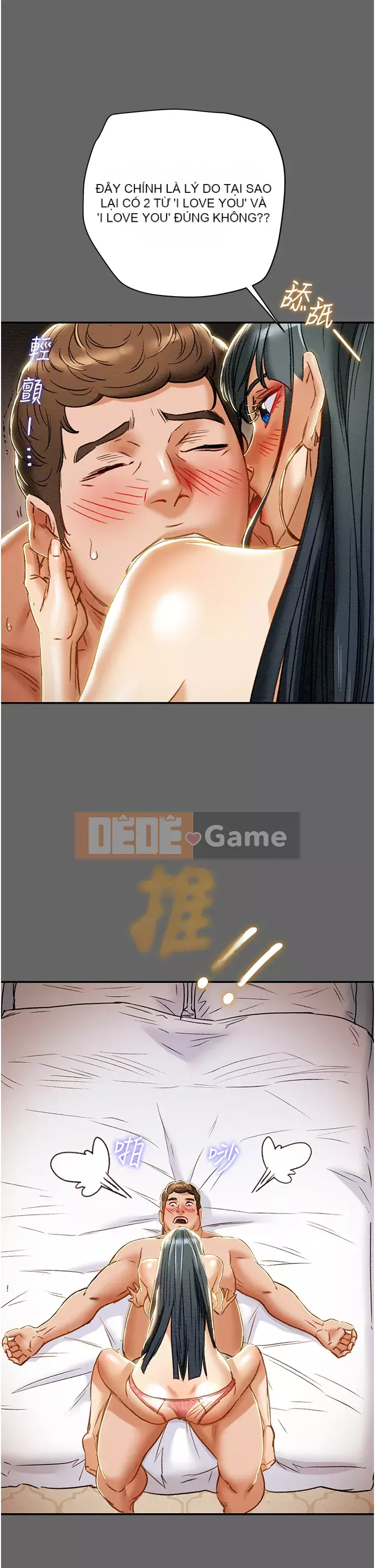 Dự án Raiders Girl ngây thơ Dự án Raiders Girl ngây thơ Chương 1-82