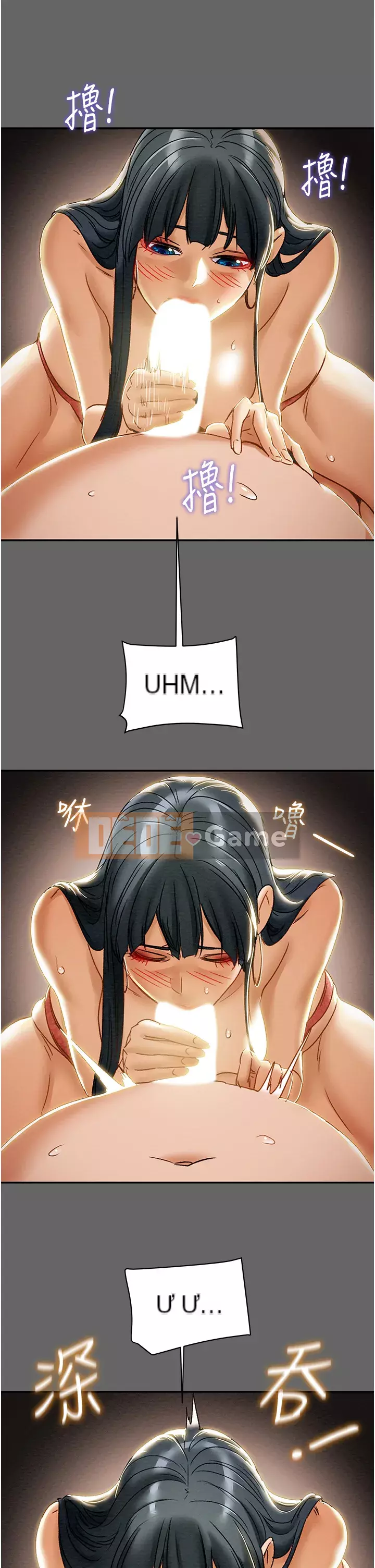 Dự án Raiders Girl ngây thơ Dự án Raiders Girl ngây thơ Chương 1-82