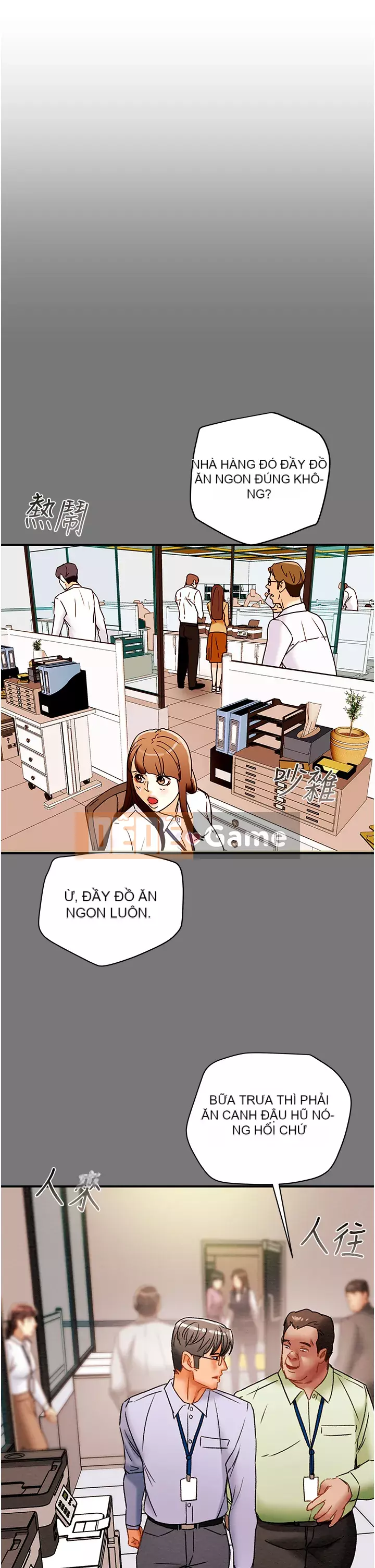 Dự án Raiders Girl ngây thơ Dự án Raiders Girl ngây thơ Chương 1-82