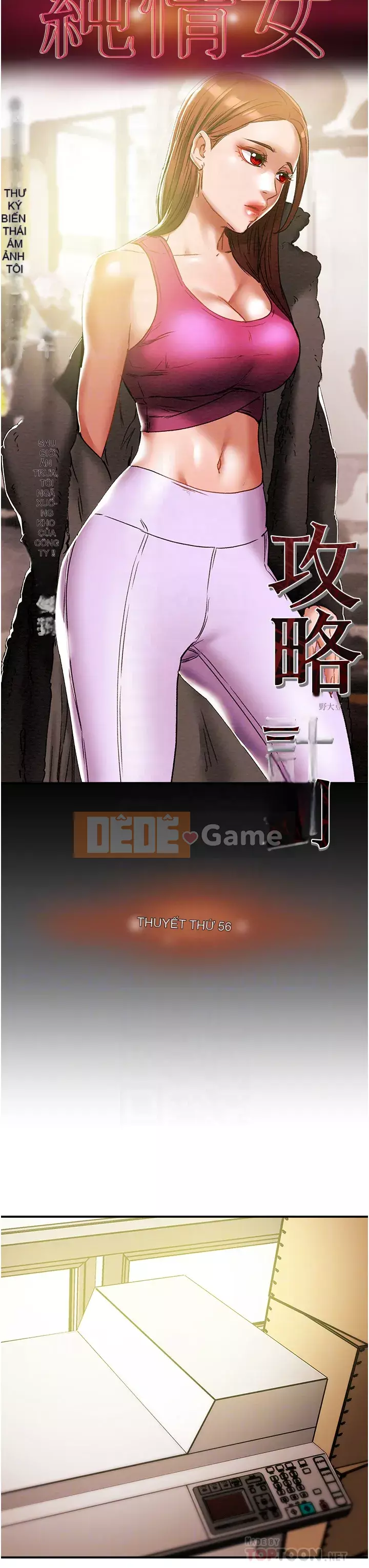 Dự án Raiders Girl ngây thơ Dự án Raiders Girl ngây thơ Chương 1-82