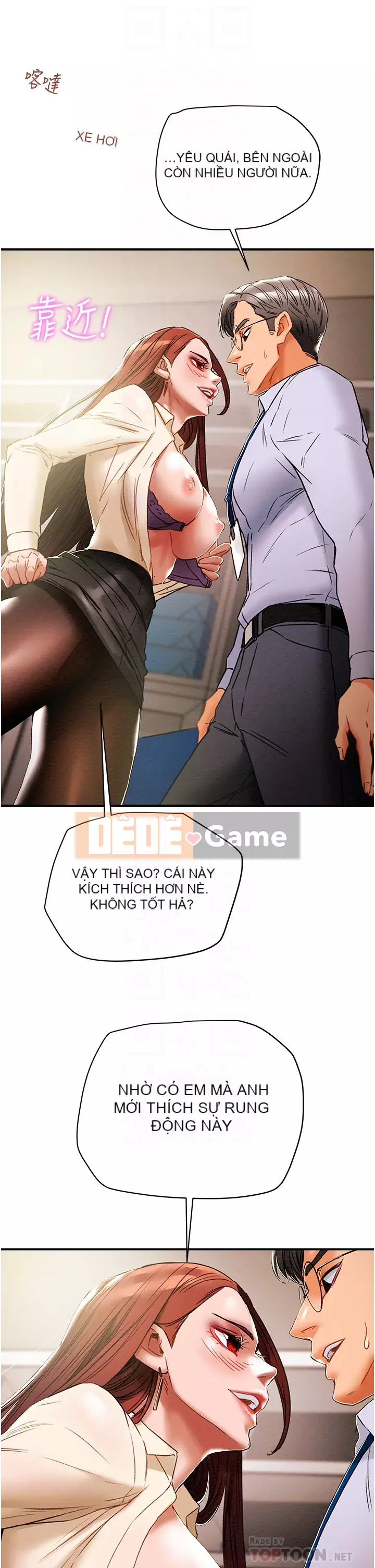 Dự án Raiders Girl ngây thơ Dự án Raiders Girl ngây thơ Chương 1-82