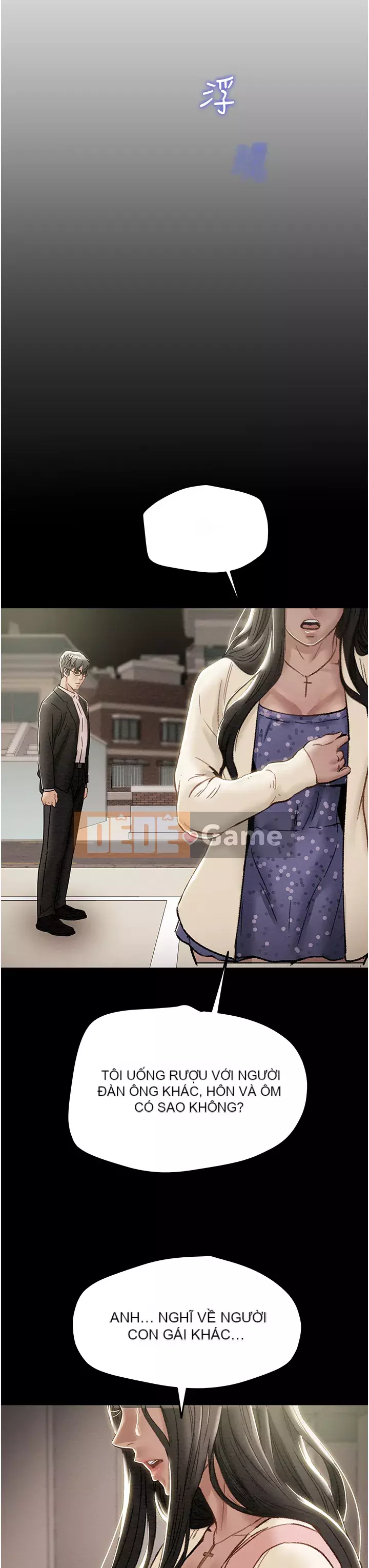 Dự án Raiders Girl ngây thơ Dự án Raiders Girl ngây thơ Chương 1-82