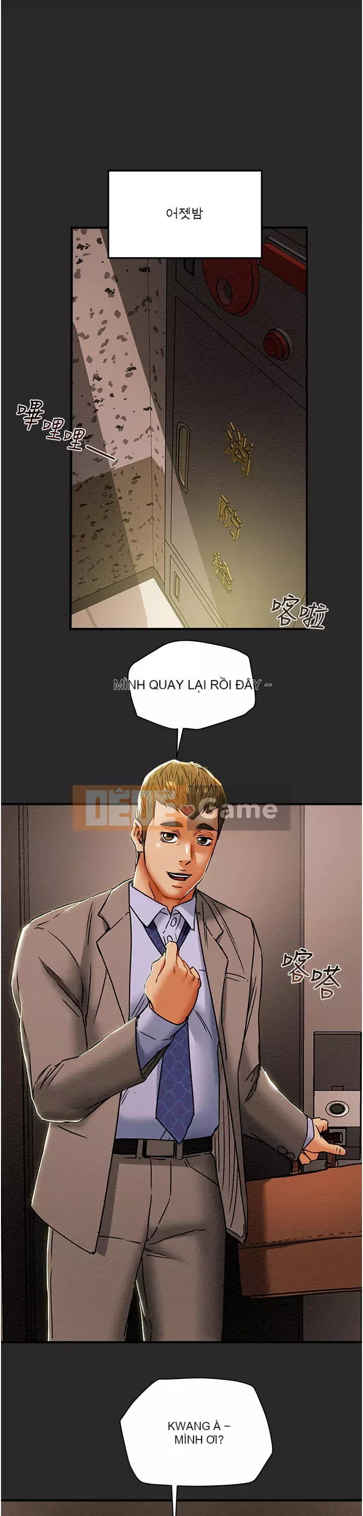 Dự án Raiders Girl ngây thơ Dự án Raiders Girl ngây thơ Chương 1-82