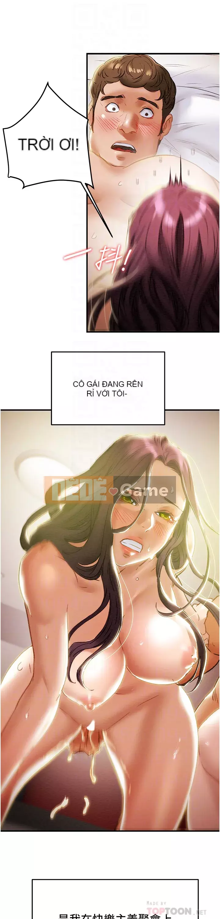 Dự án Raiders Girl ngây thơ Dự án Raiders Girl ngây thơ Chương 1-82