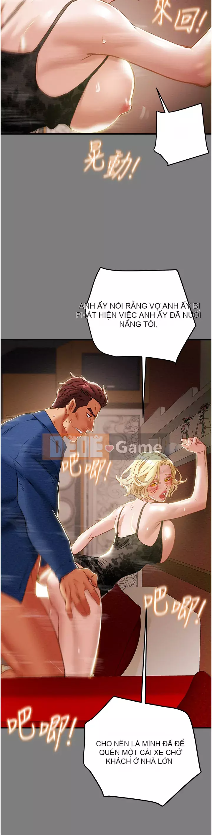 Dự án Raiders Girl ngây thơ Dự án Raiders Girl ngây thơ Chương 1-82