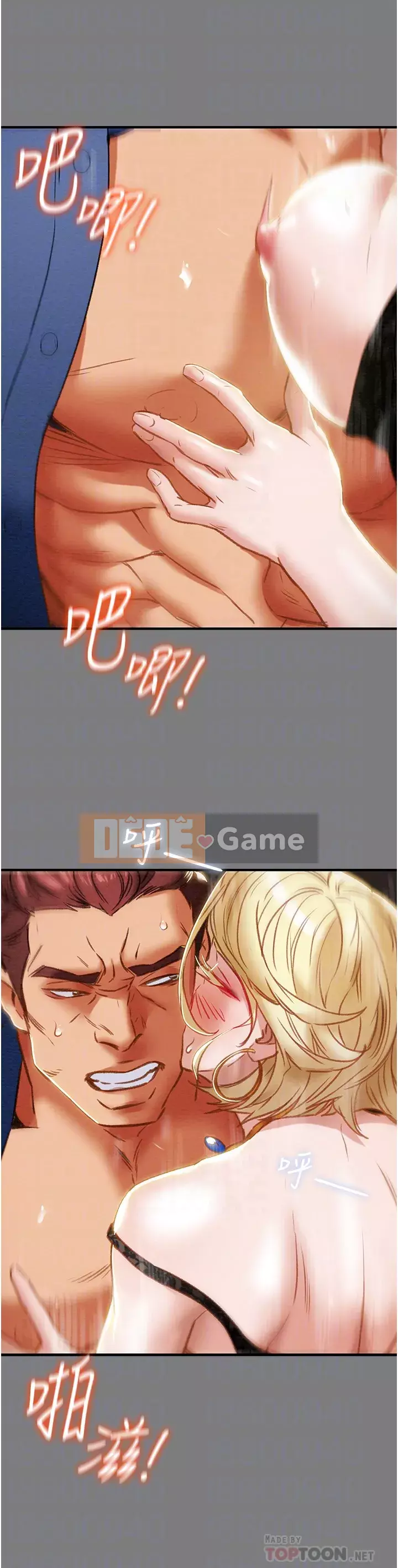 Dự án Raiders Girl ngây thơ Dự án Raiders Girl ngây thơ Chương 1-82