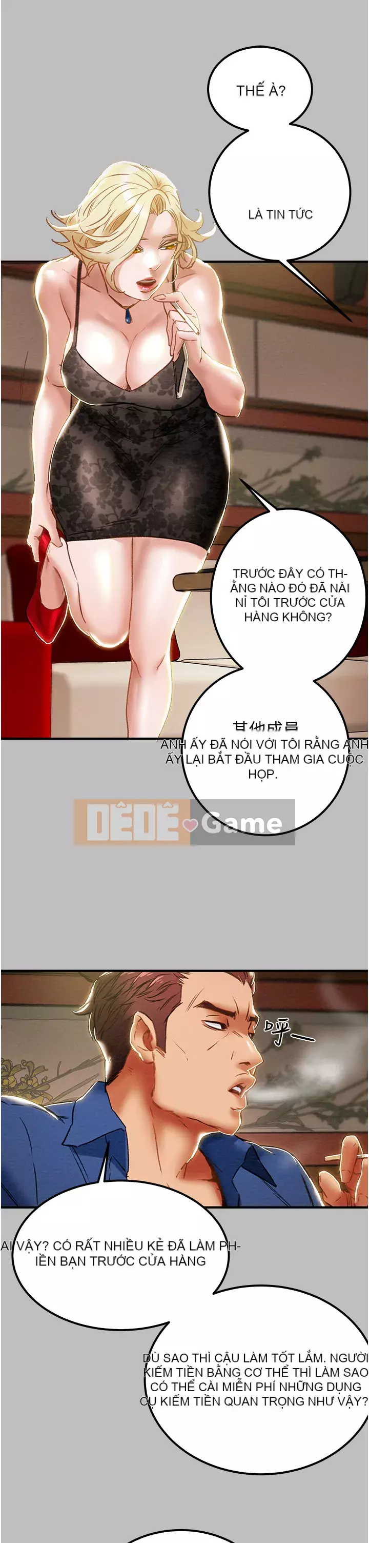 Dự án Raiders Girl ngây thơ Dự án Raiders Girl ngây thơ Chương 1-82