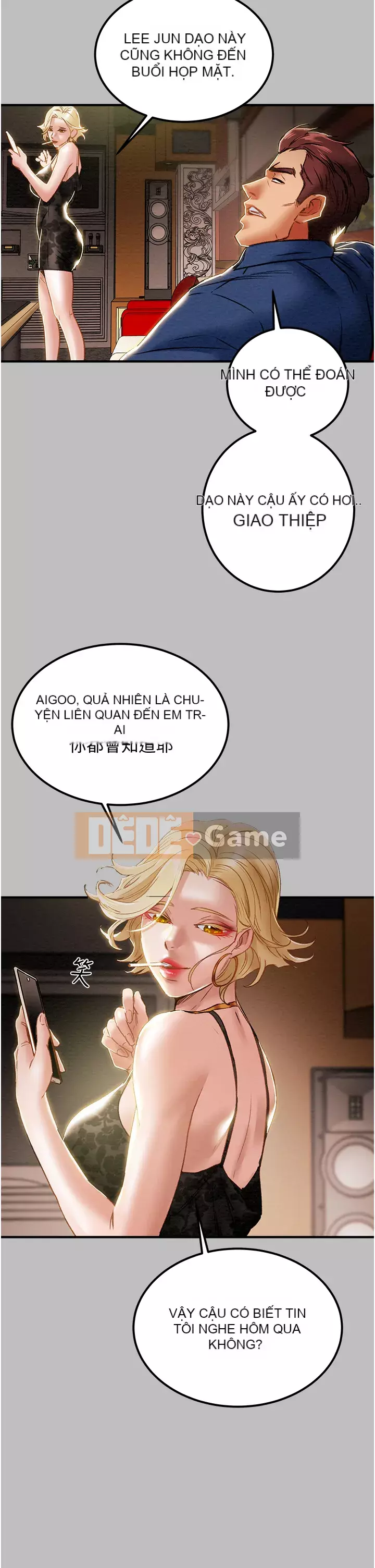 Dự án Raiders Girl ngây thơ Dự án Raiders Girl ngây thơ Chương 1-82