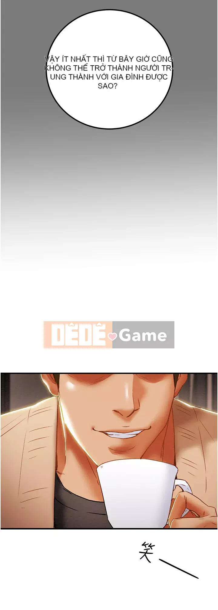 Dự án Raiders Girl ngây thơ Dự án Raiders Girl ngây thơ Chương 1-82