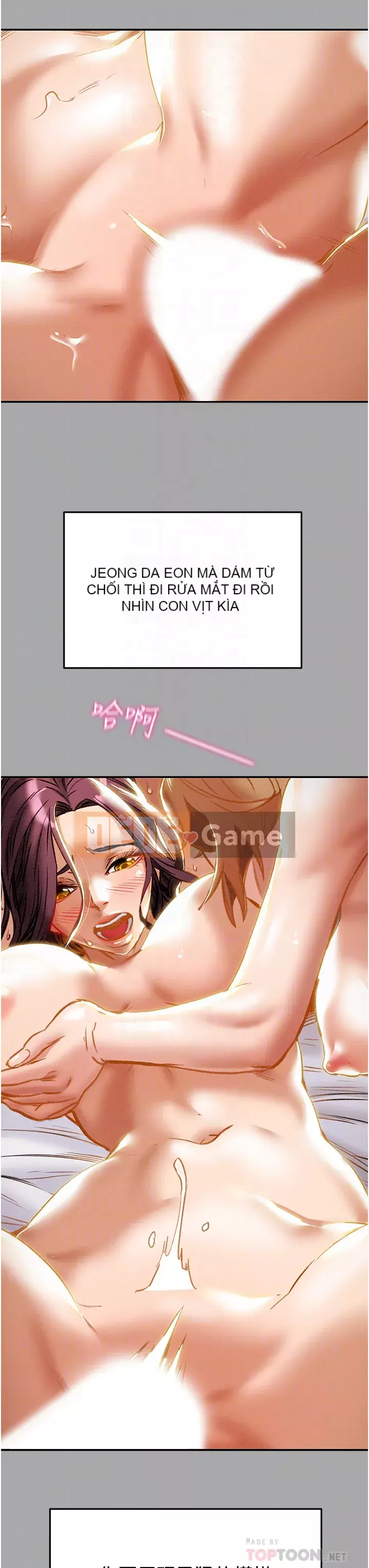 Dự án Raiders Girl ngây thơ Dự án Raiders Girl ngây thơ Chương 1-82