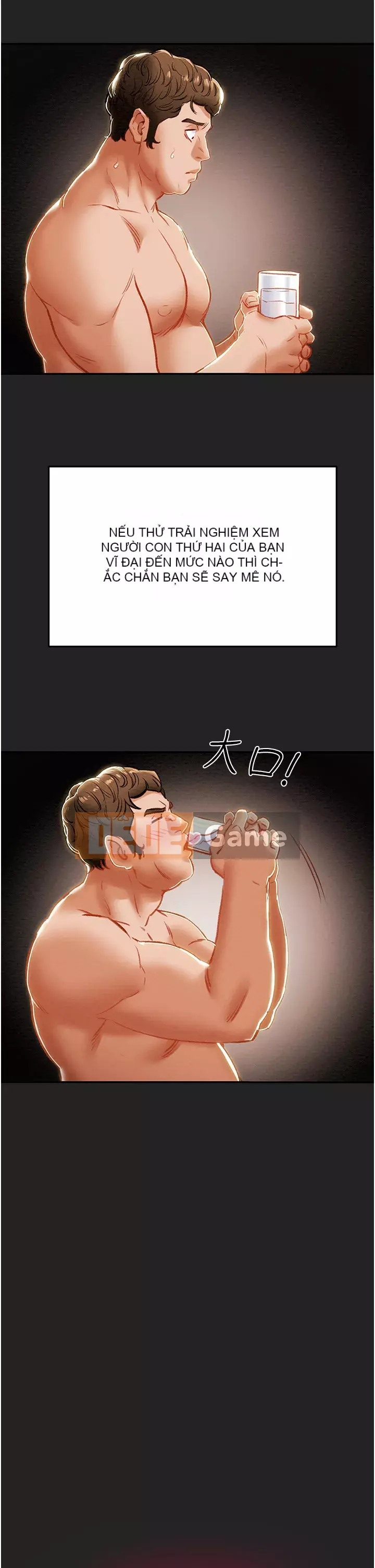 Dự án Raiders Girl ngây thơ Dự án Raiders Girl ngây thơ Chương 1-82