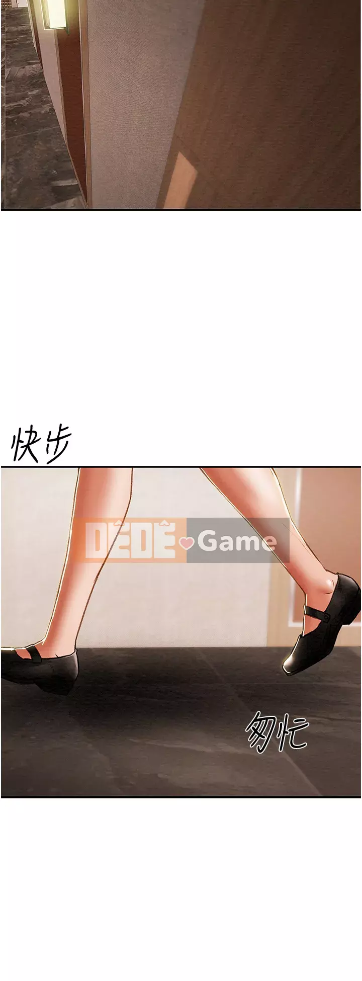 Dự án Raiders Girl ngây thơ Dự án Raiders Girl ngây thơ Chương 1-82