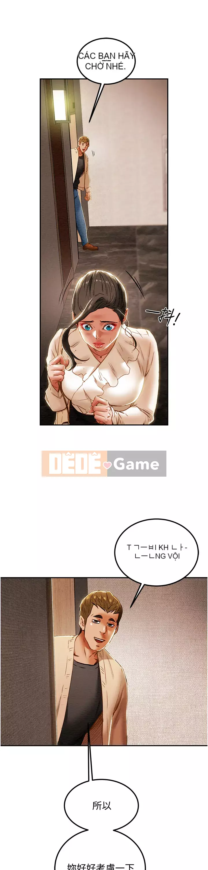 Dự án Raiders Girl ngây thơ Dự án Raiders Girl ngây thơ Chương 1-82