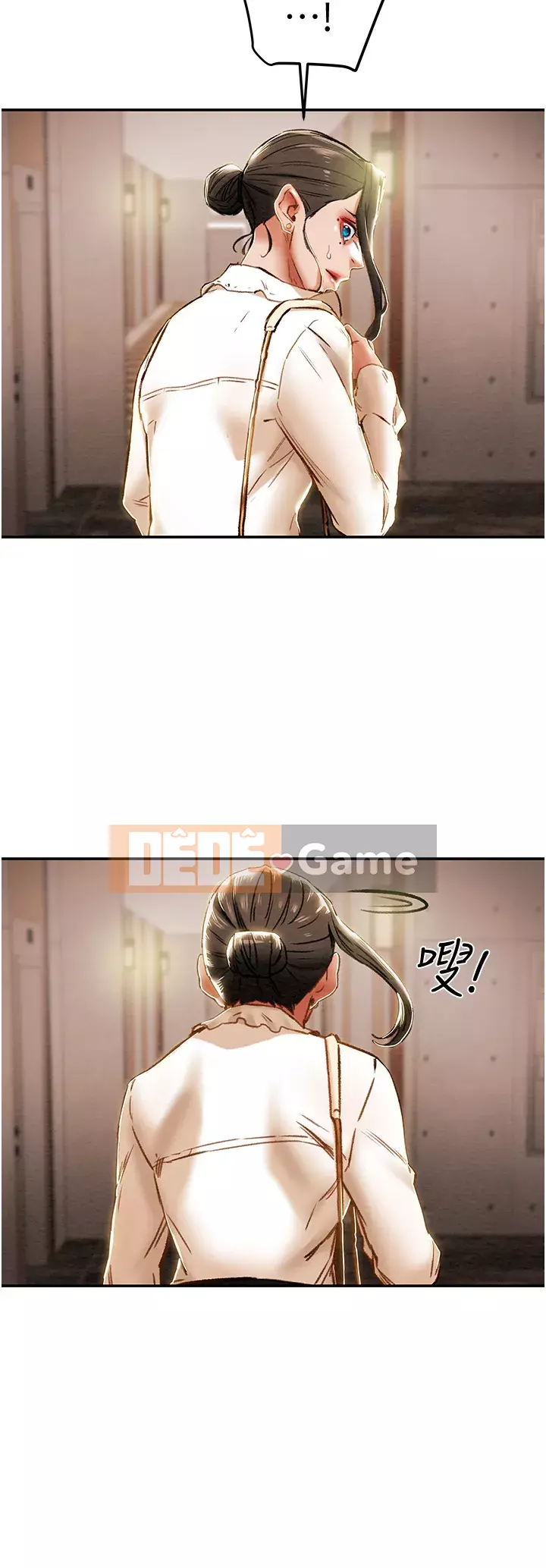 Dự án Raiders Girl ngây thơ Dự án Raiders Girl ngây thơ Chương 1-82