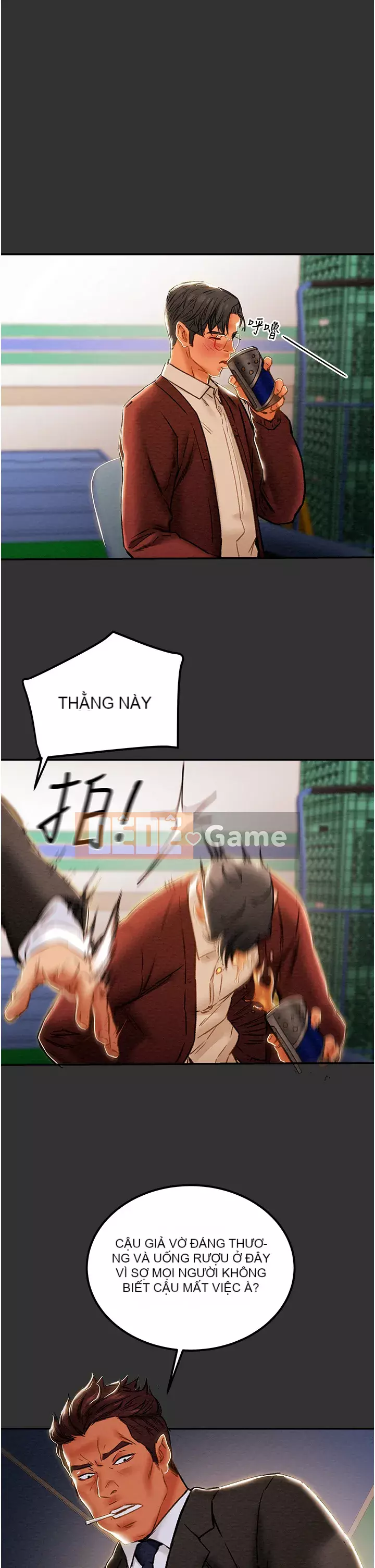 Dự án Raiders Girl ngây thơ Dự án Raiders Girl ngây thơ Chương 1-82