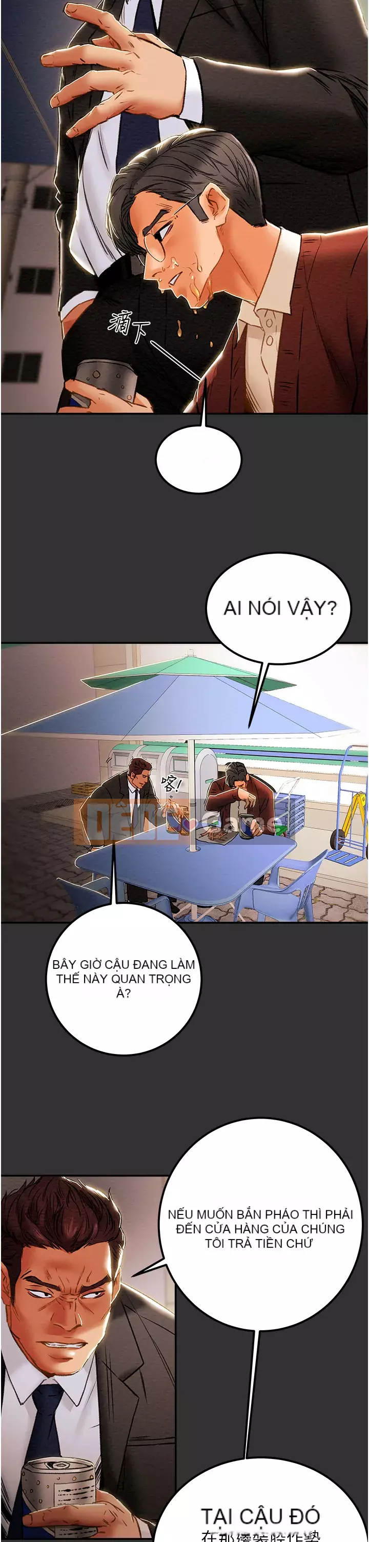 Dự án Raiders Girl ngây thơ Dự án Raiders Girl ngây thơ Chương 1-82